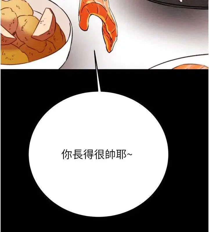 第58話