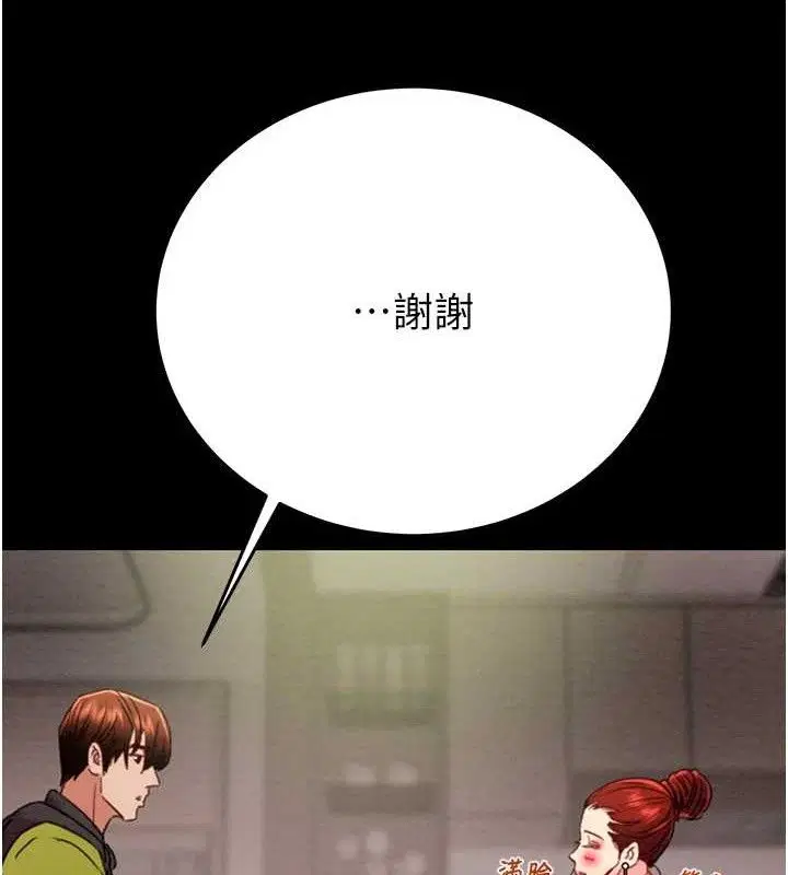 第58話