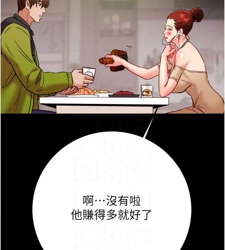 第58話