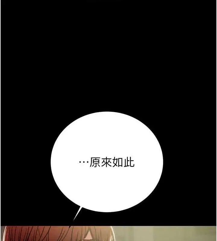 第58話