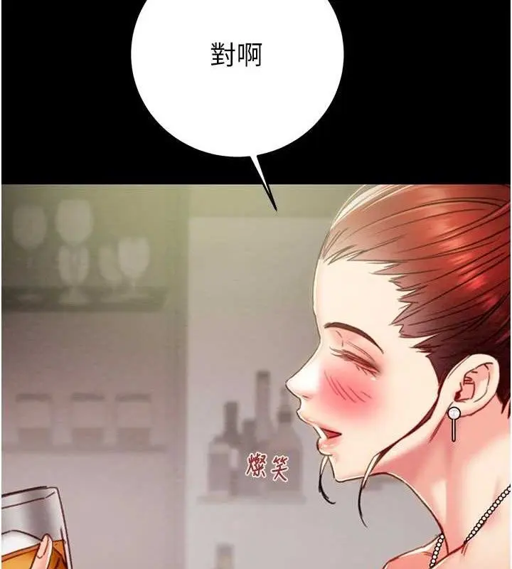 第58話
