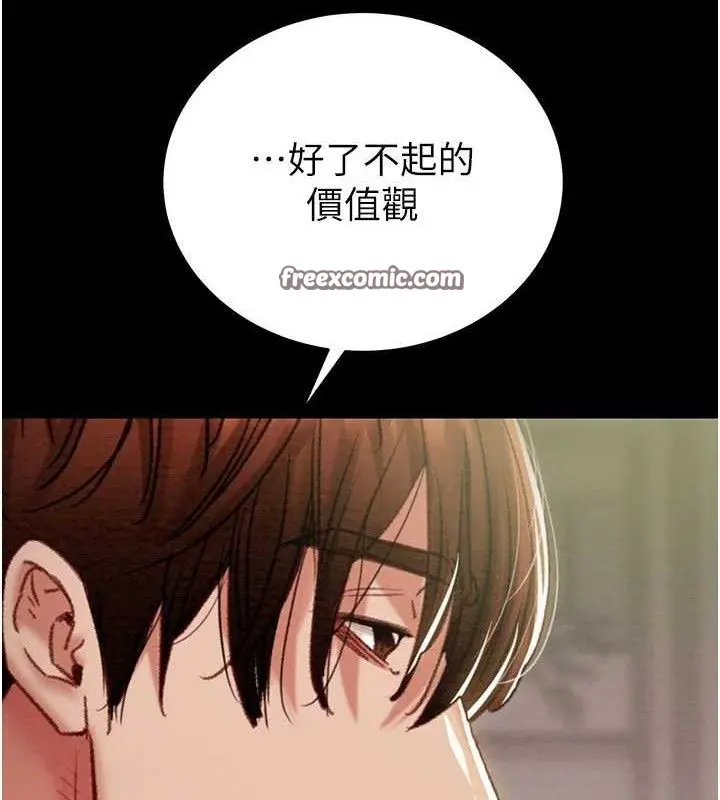 第58話