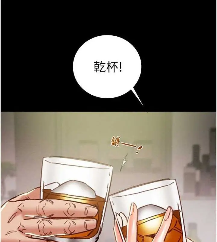 第58話