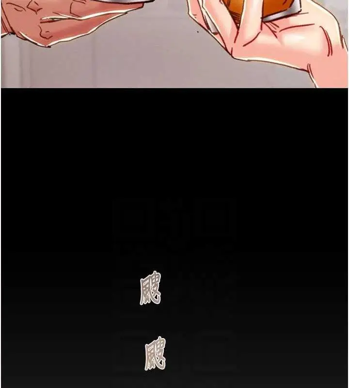第58話