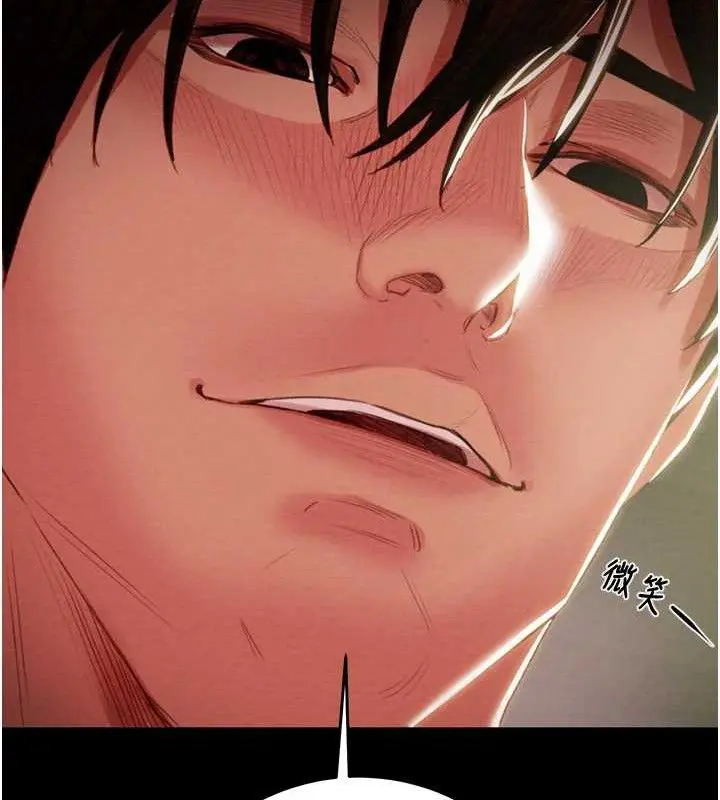 第59話