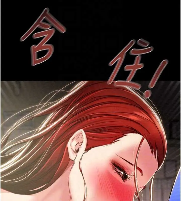 第59話