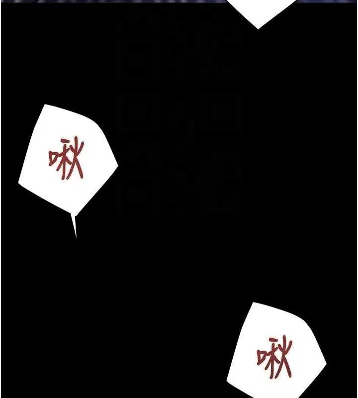 第59話
