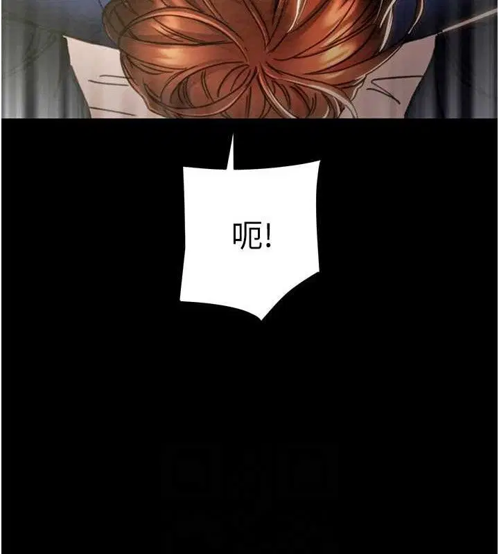 第59話