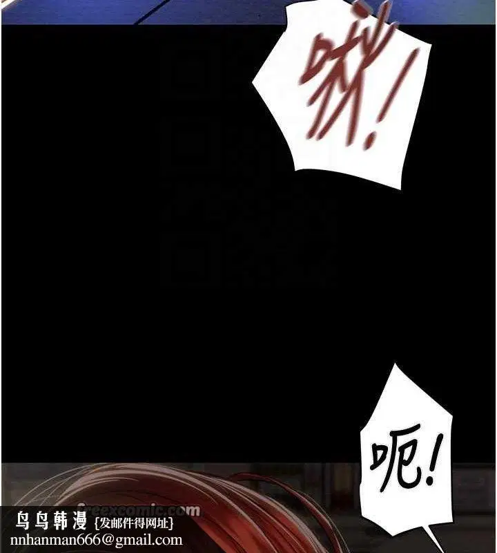 第59話