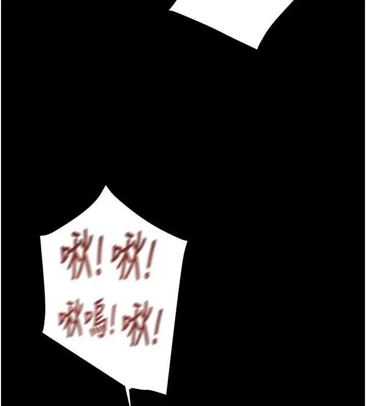 第59話