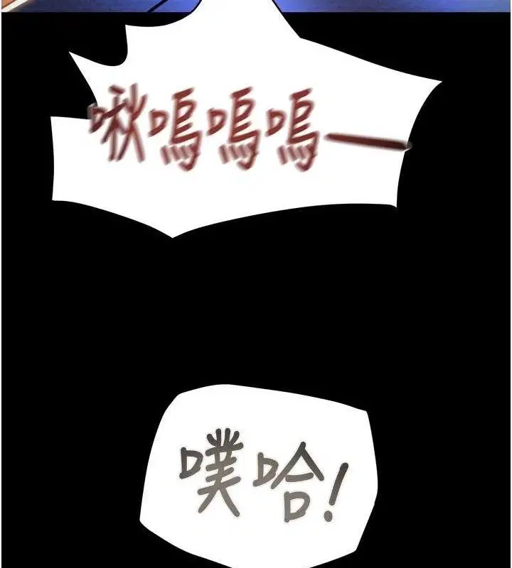 第59話