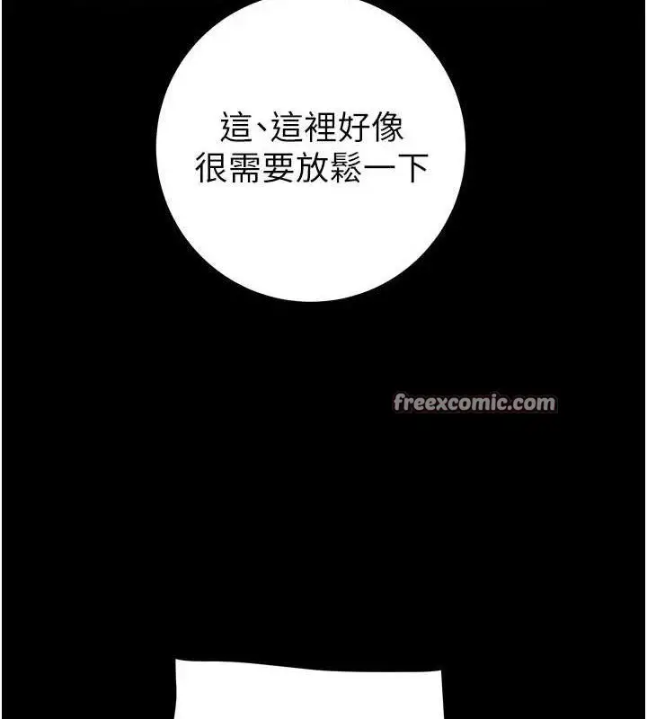 第59話