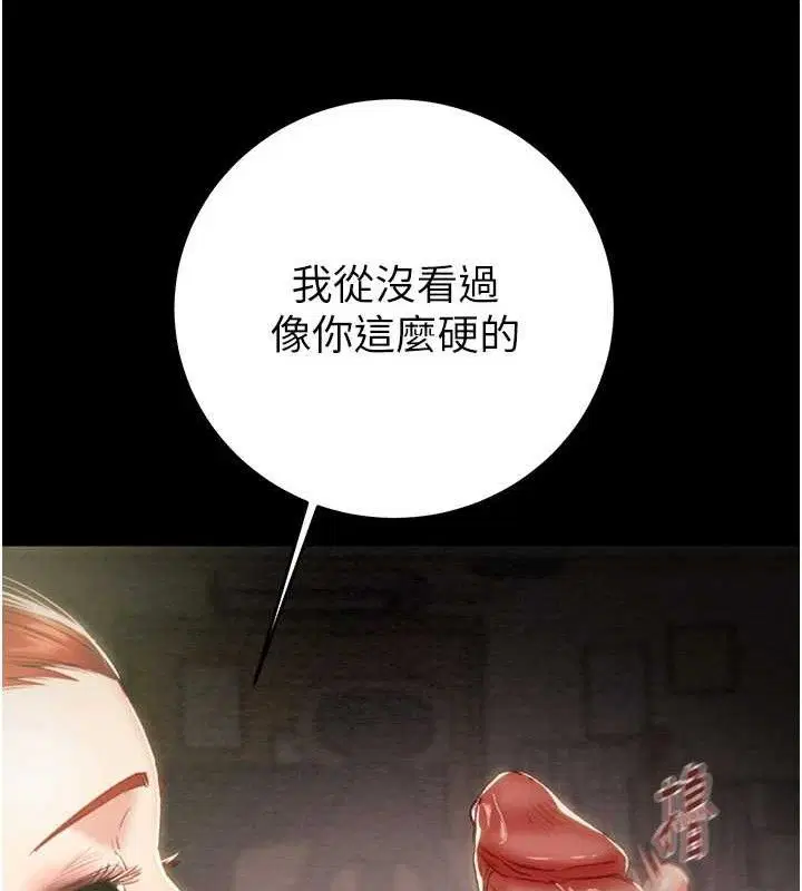 第59話