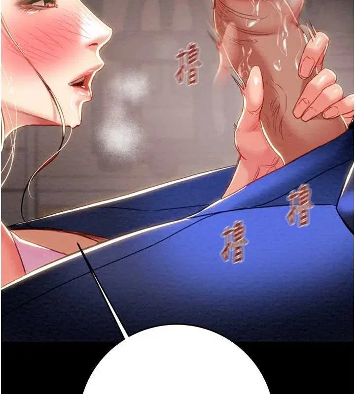 第59話