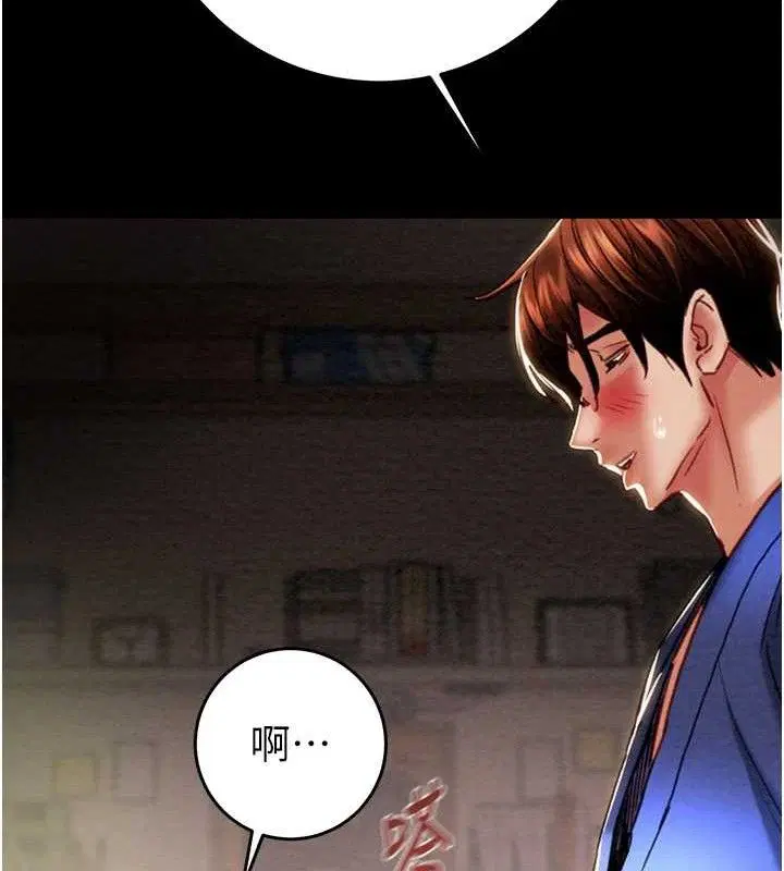 第59話