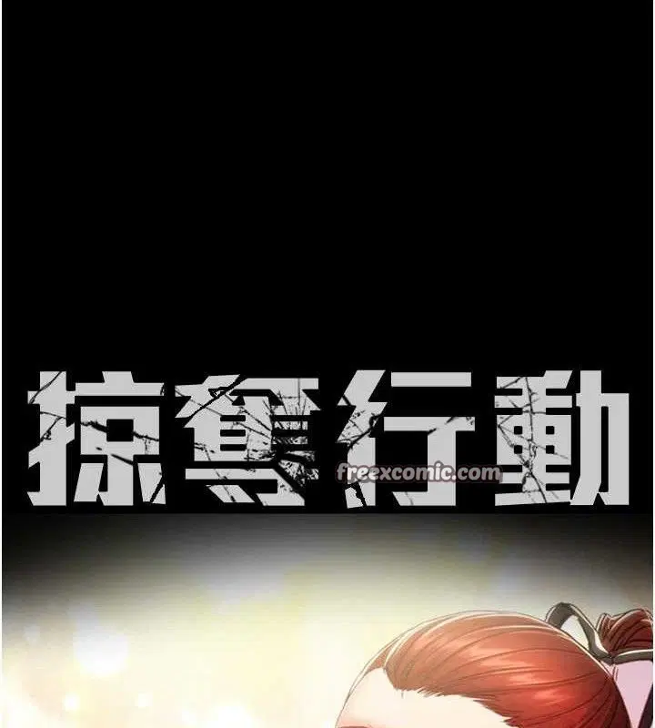 第59話