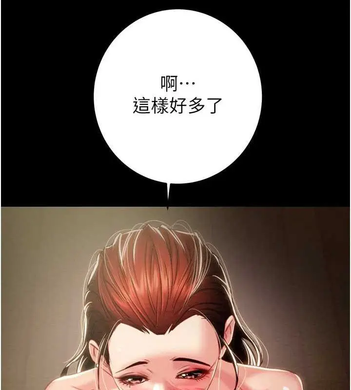 第59話