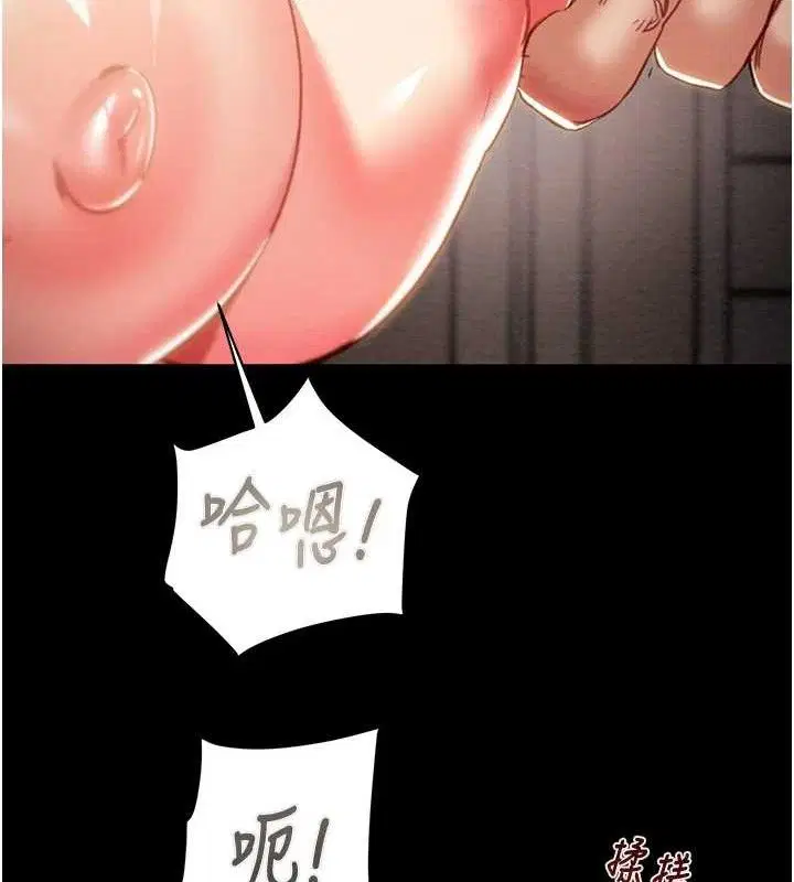 第59話
