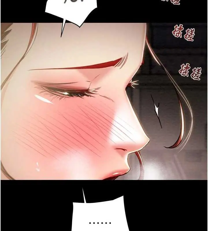 第59話