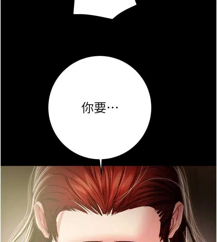 第59話