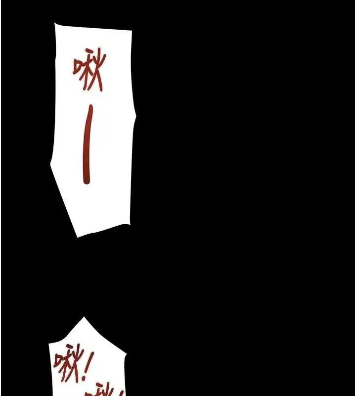 第59話
