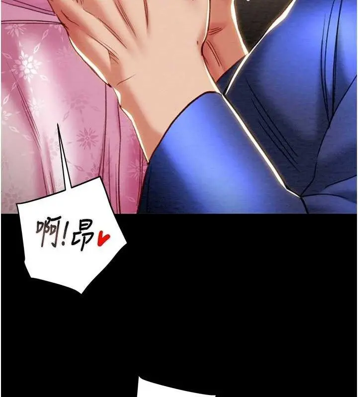 第59話