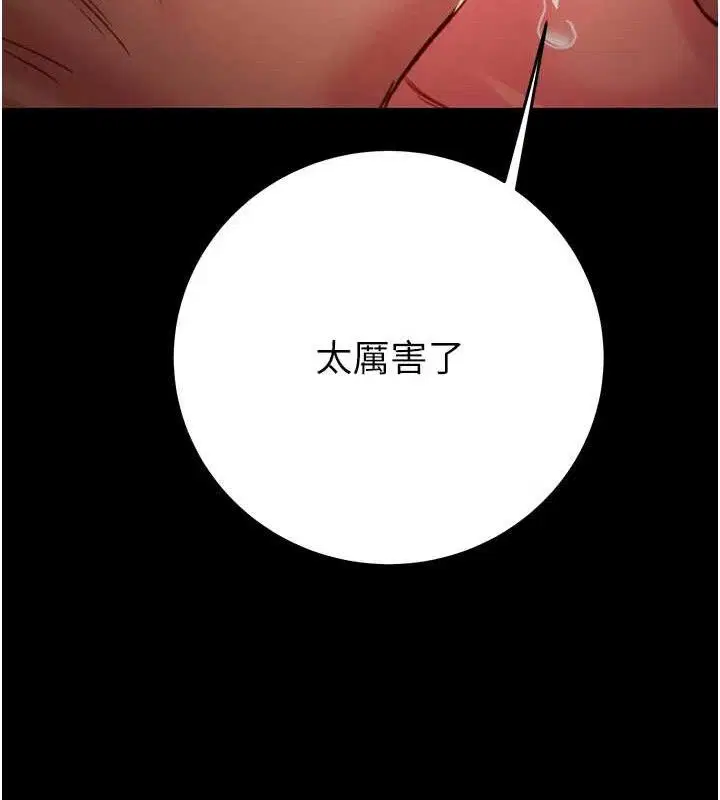 第59話
