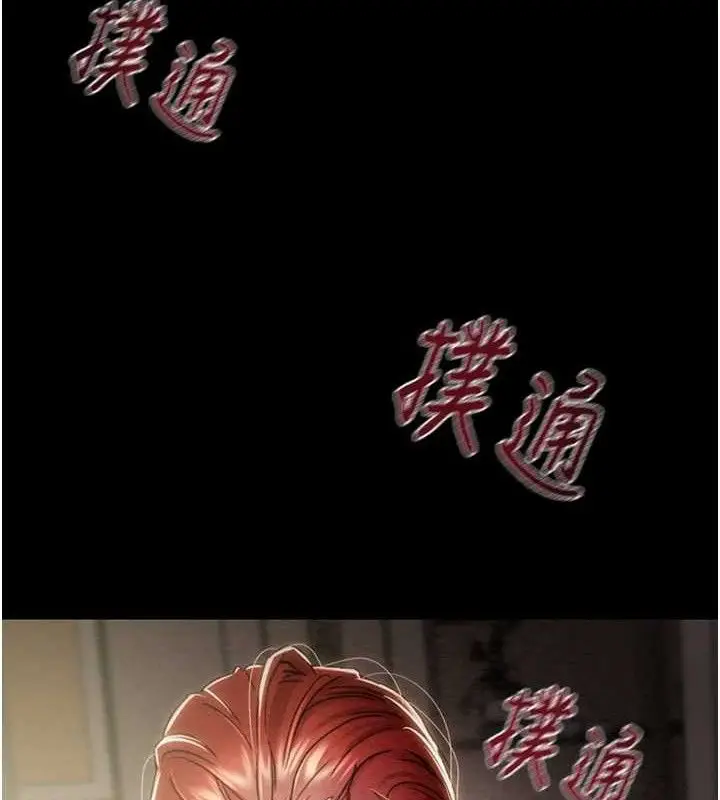 第59話