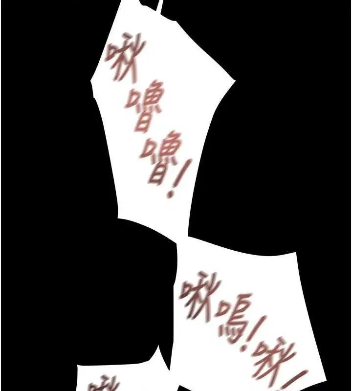第59話