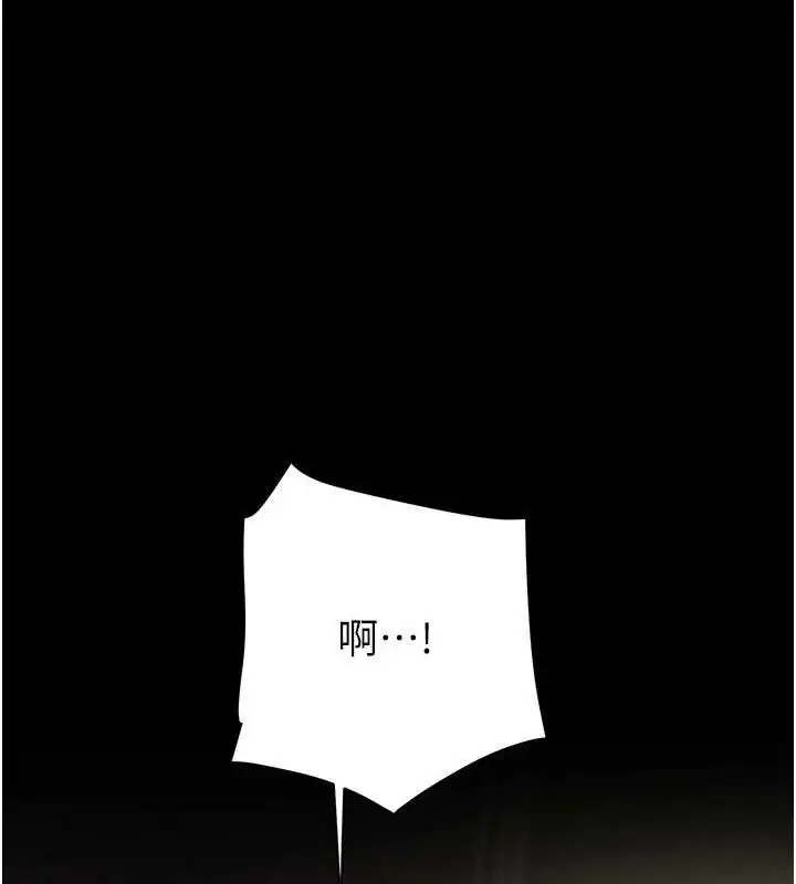 第59話