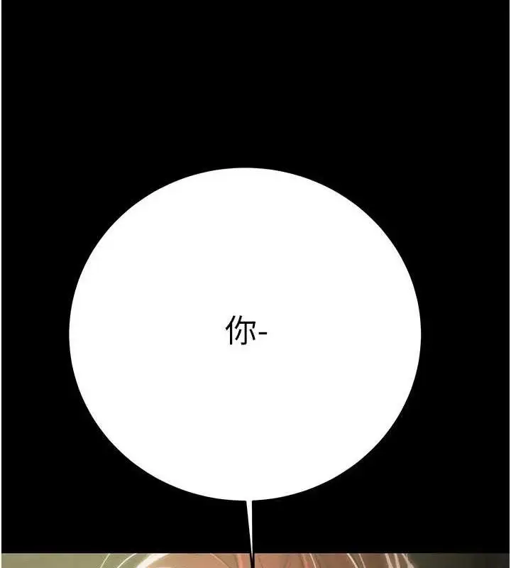 第59話