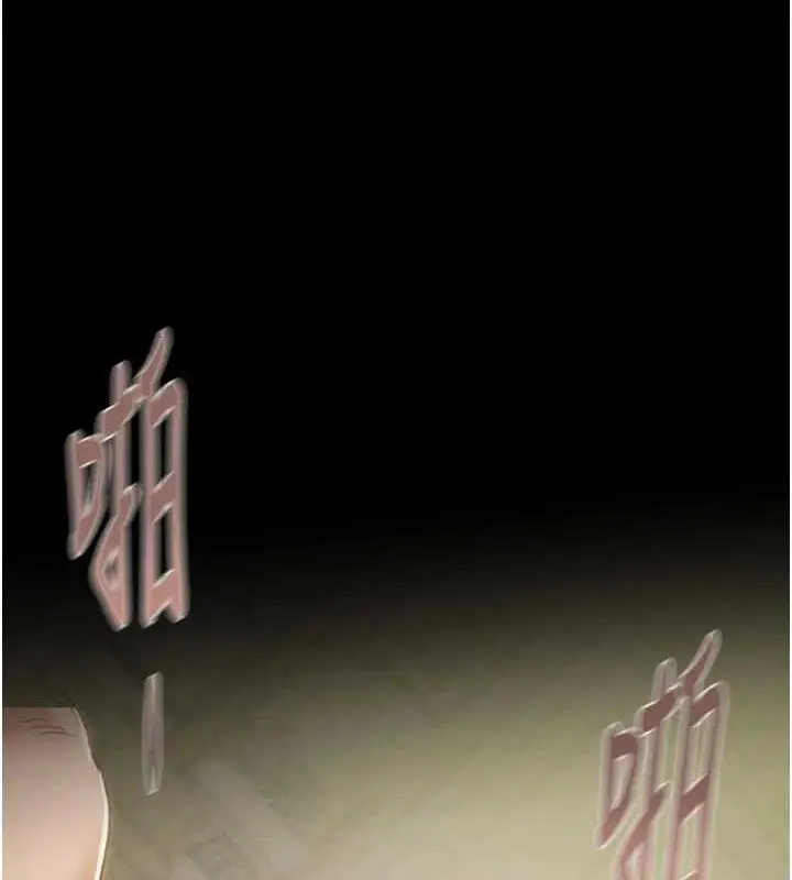 第59話