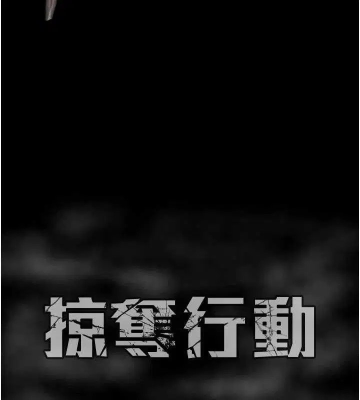 第59話