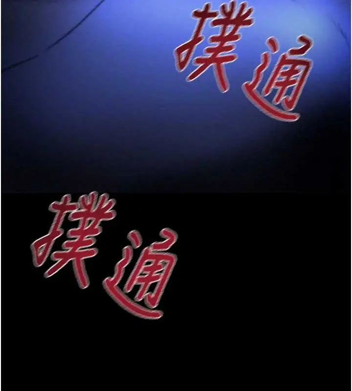 第59話
