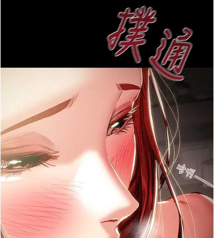 第59話