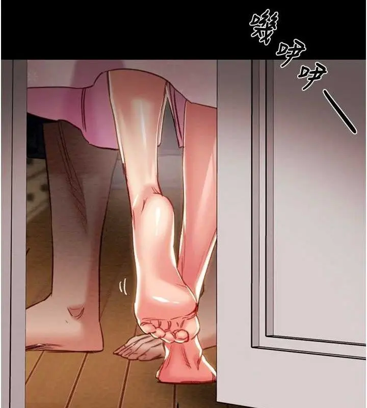 第59話