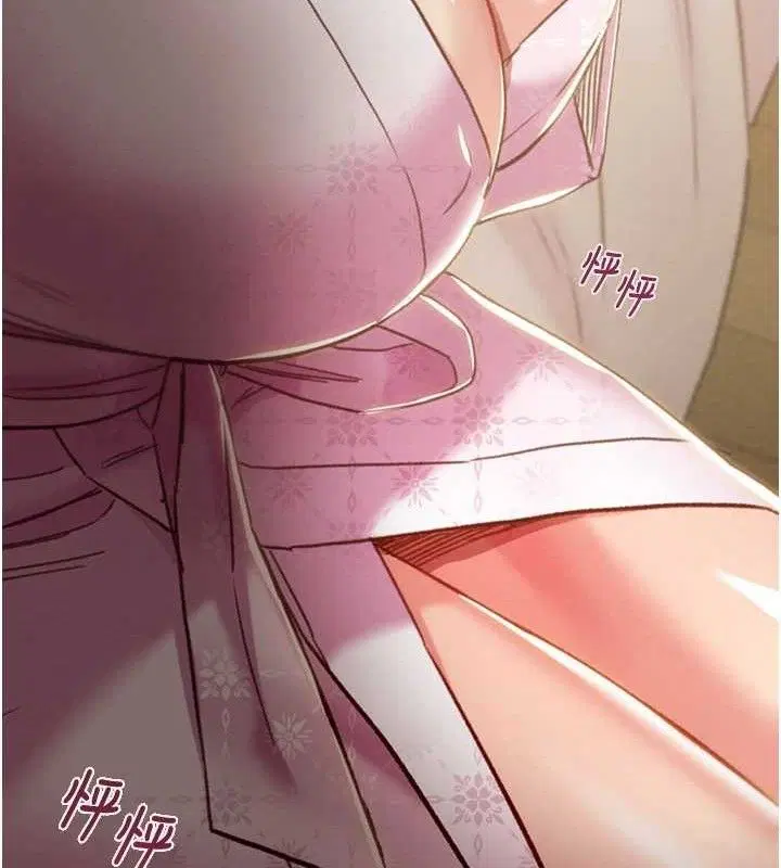 第59話