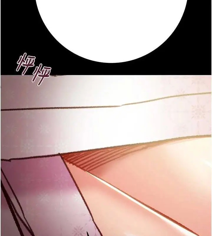 第59話