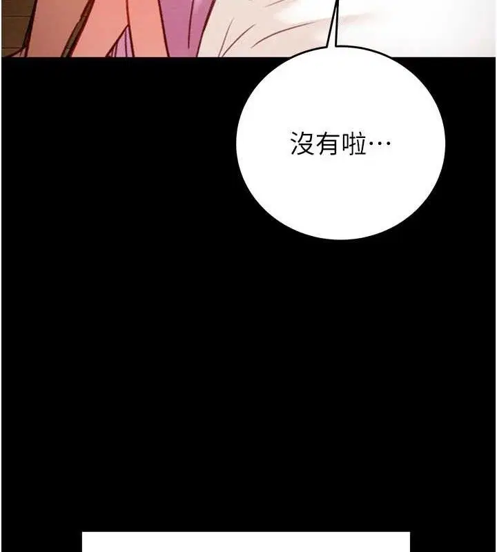 第59話