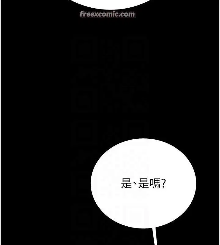 第59話