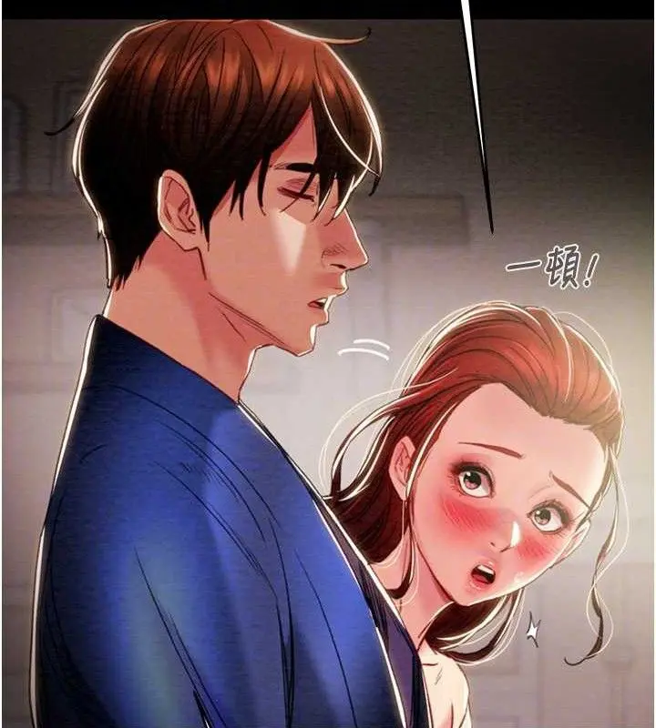 第59話