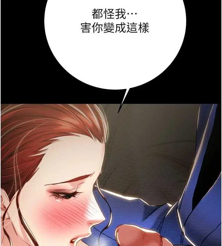第59話