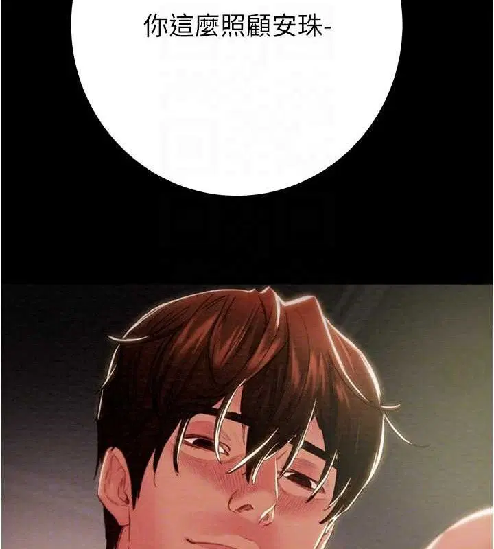 第59話