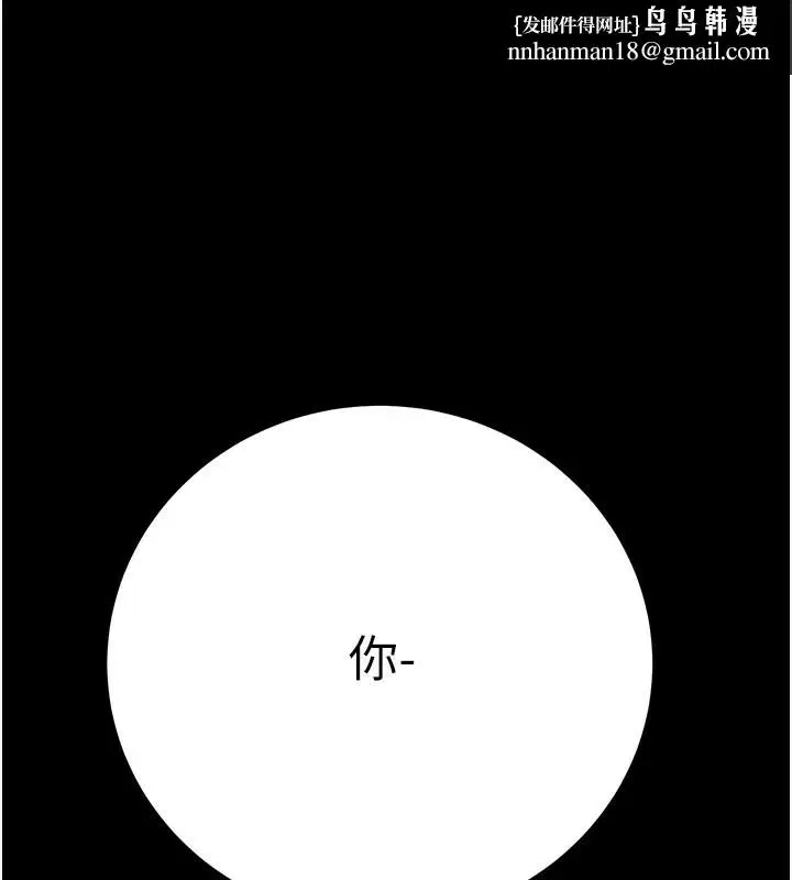 第60話