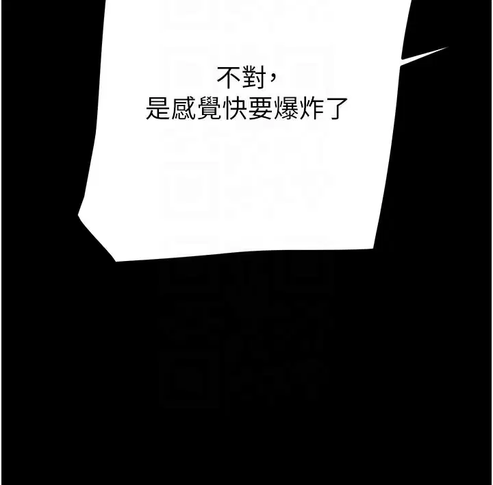 第60話