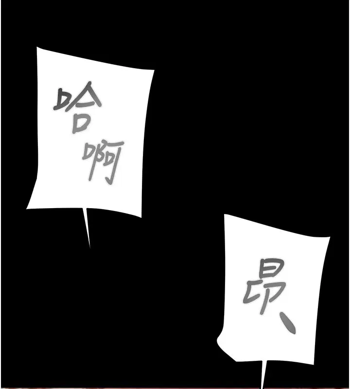 第60話