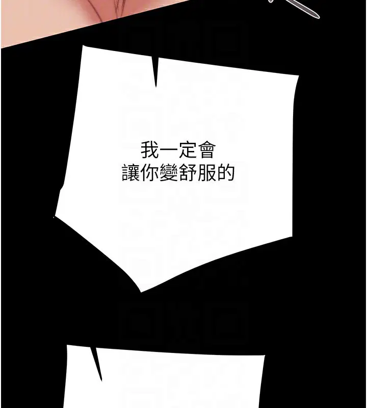 第60話