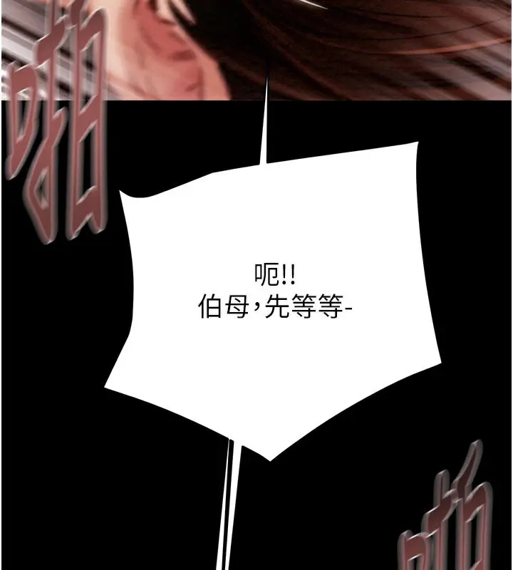 第60話