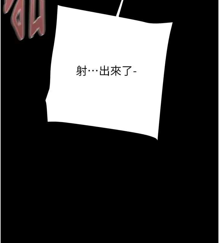 第60話