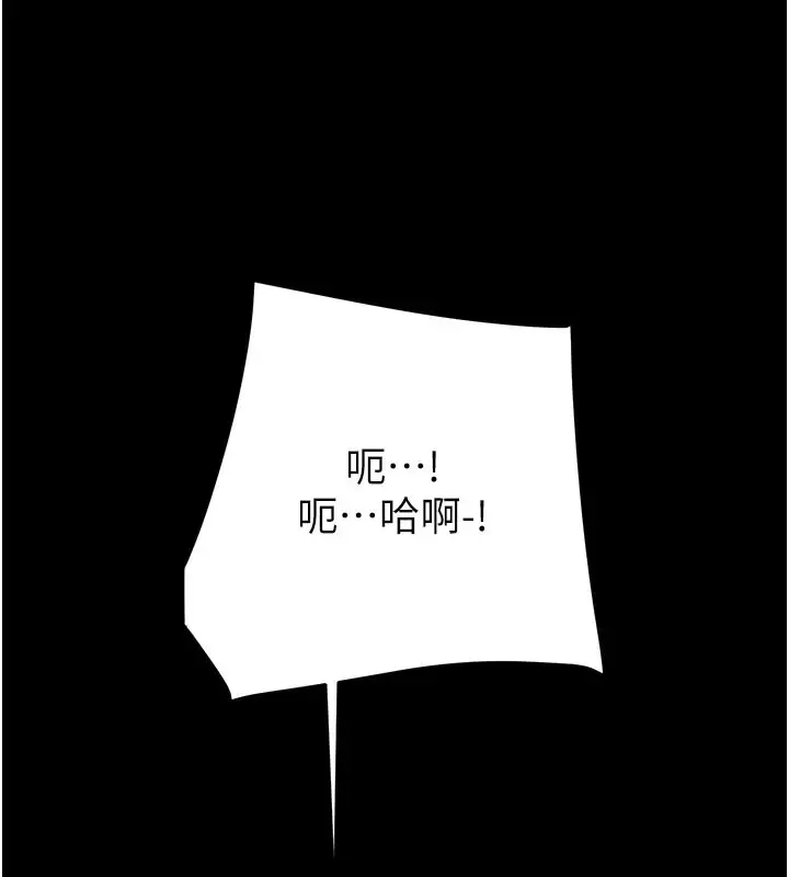 第60話